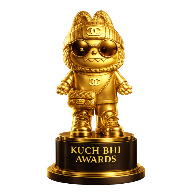 Award Trophy